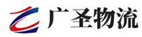广州到陕州区物流公司